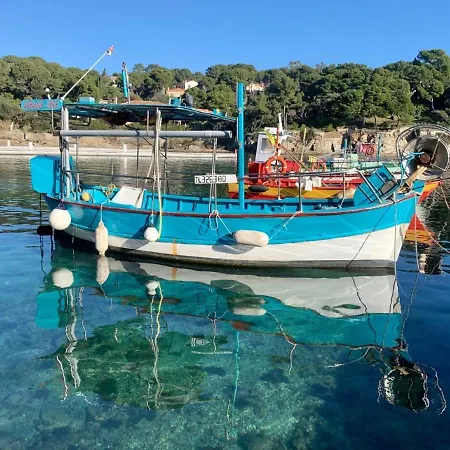 Apart-hotel La Badine Clim Balneo Piscine Hyères